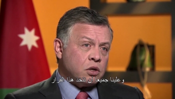كيفية مواجهة تنامي الفكر المتطرف - جلالة الملك عبد الله الثاني 
